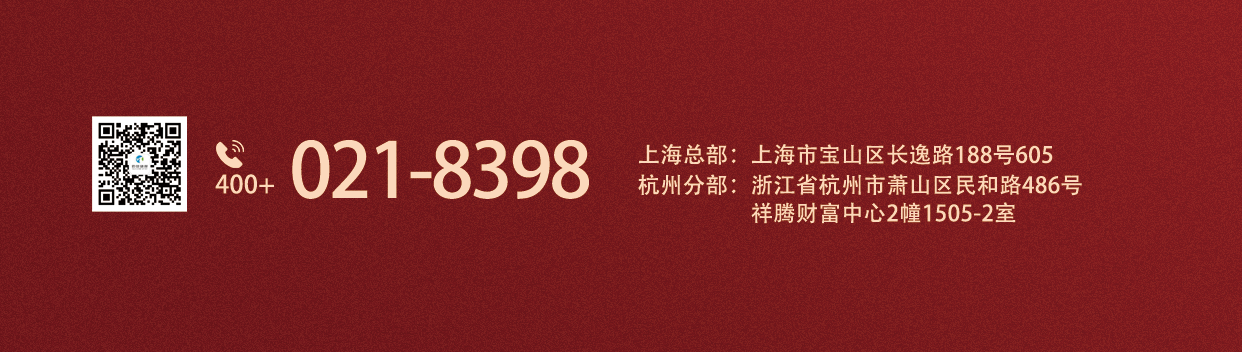 中秋佳節(jié)，邁維動(dòng)漫在這里恭祝大家闔家團(tuán)圓！(圖3)