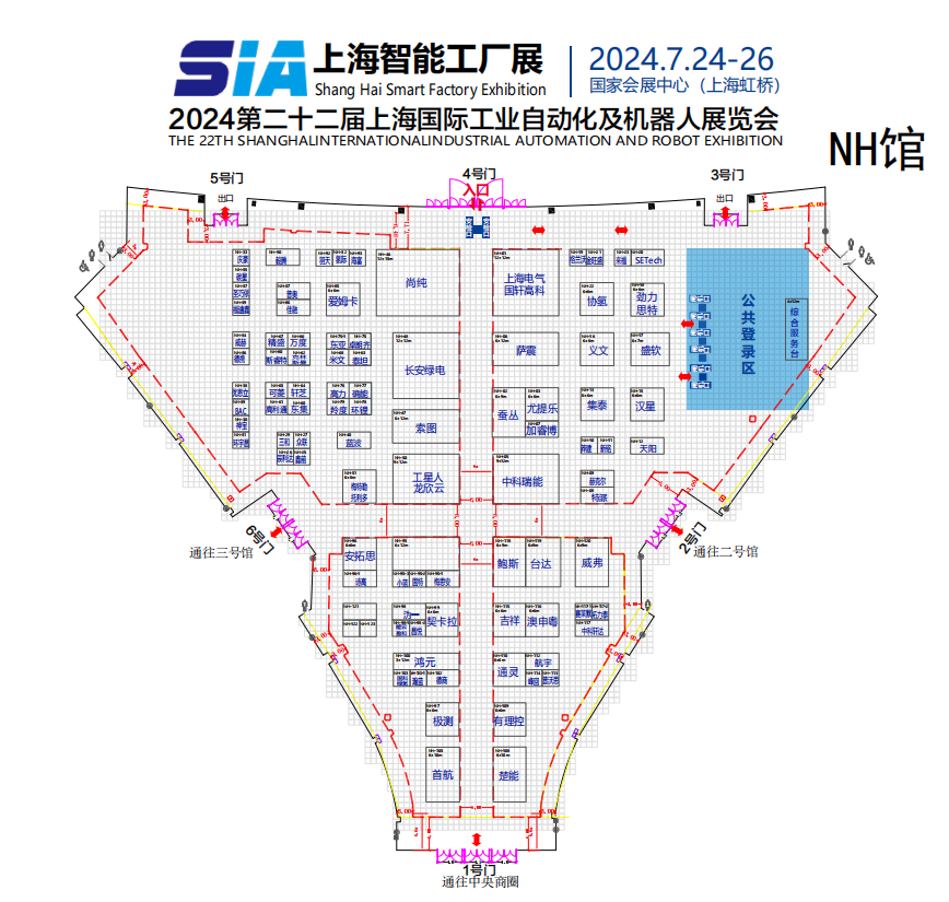 邀請函 | 邁維動漫攜3D數(shù)字科技，震撼登場上海國際自動化及機器人展(圖1)